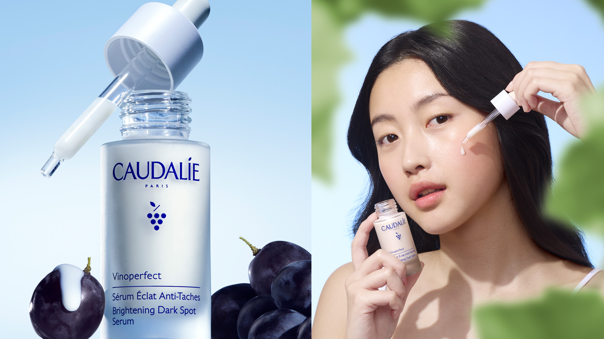 盧亞-Caudalie葡萄蔓極緻亮白精華液